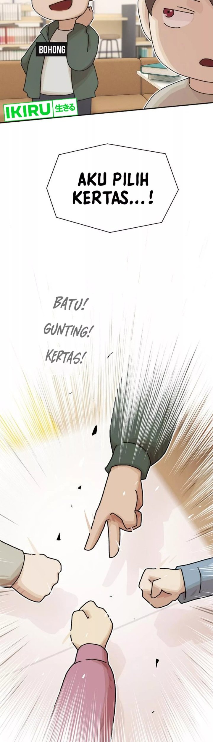 The Genius Who Sees Through the World Chapter 25 Gambar 47