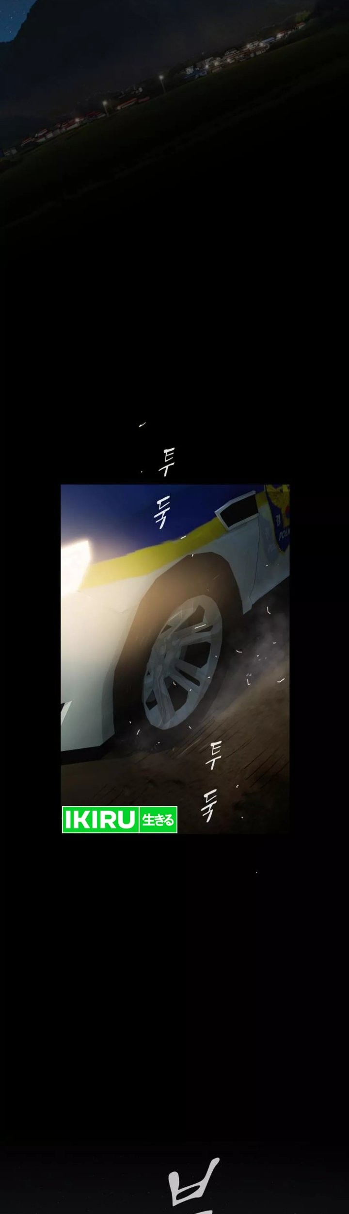 The Genius Who Sees Through the World Chapter 25 Gambar 60