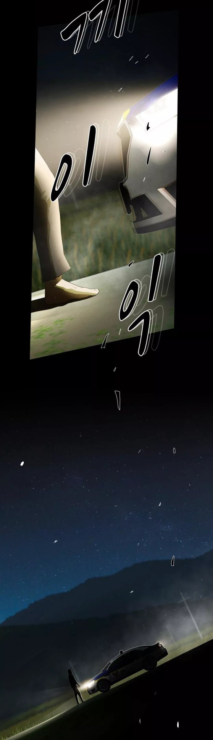 The Genius Who Sees Through the World Chapter 25 Gambar 67