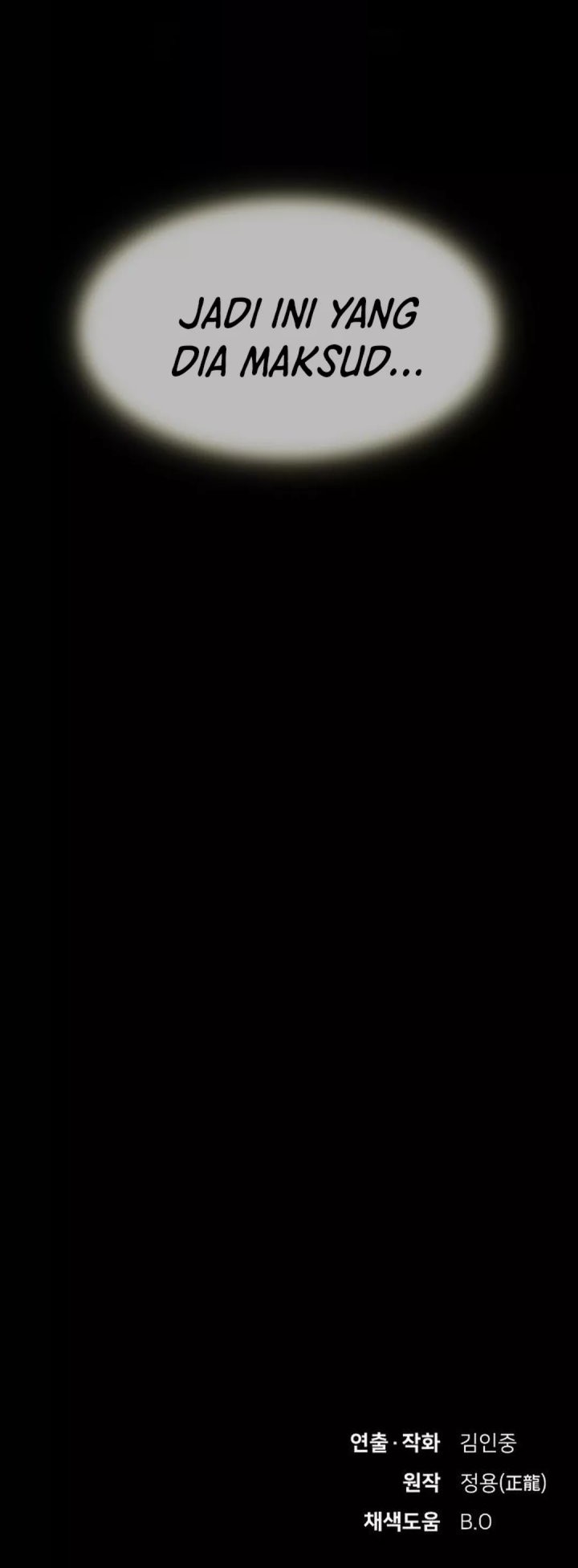 The Genius Who Sees Through the World Chapter 25 Gambar 76