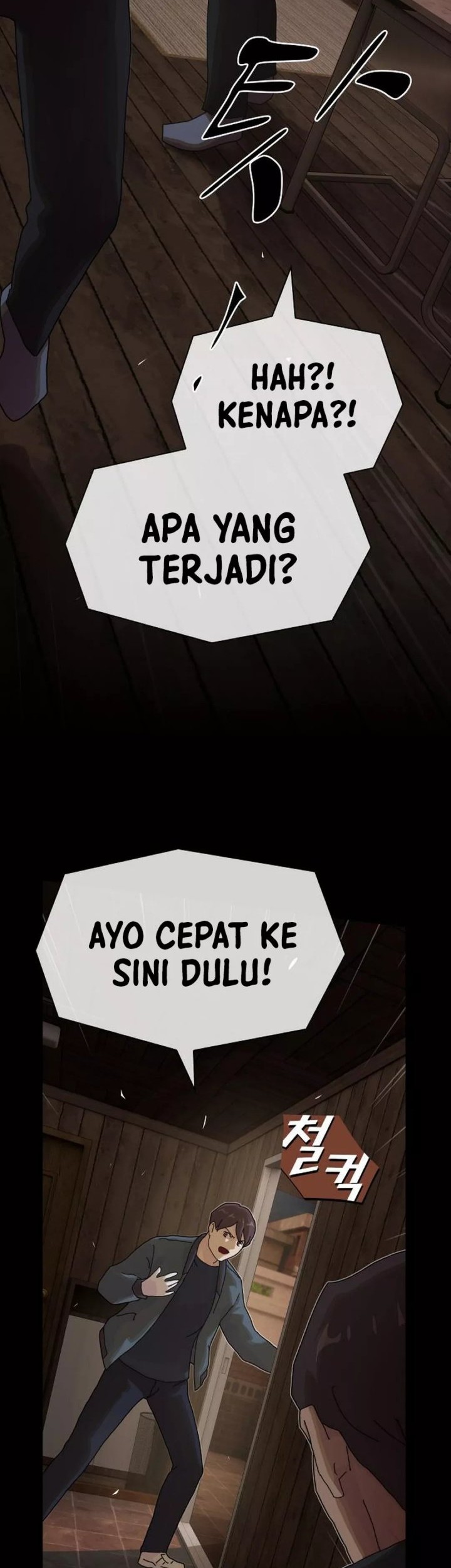 The Genius Who Sees Through the World Chapter 25 Gambar 3