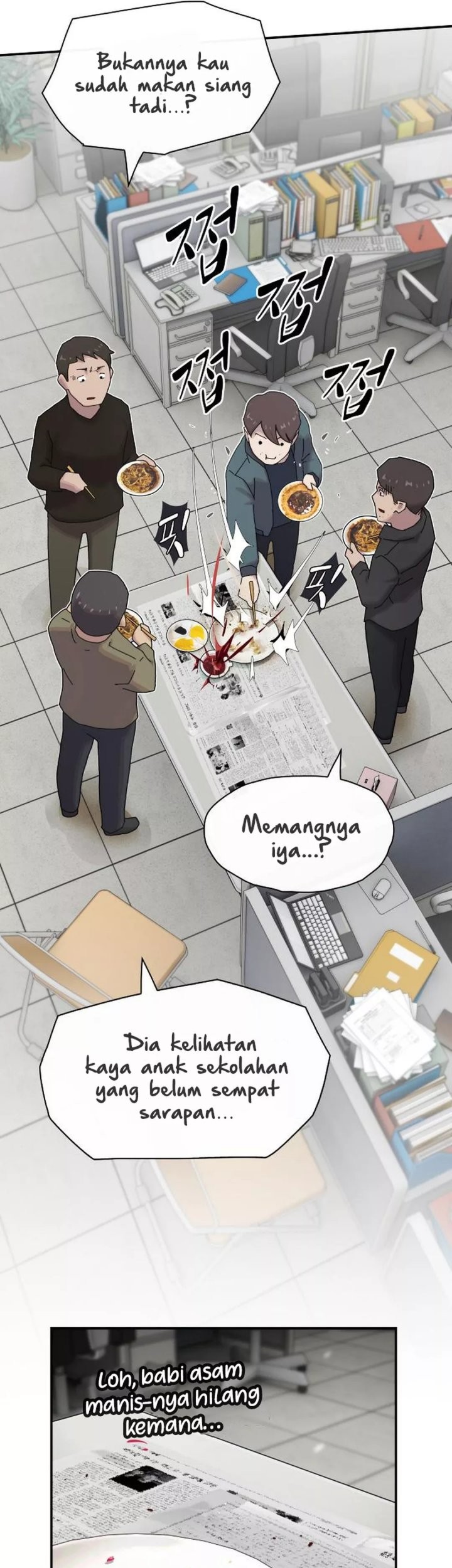 The Genius Who Sees Through the World Chapter 25 Gambar 22