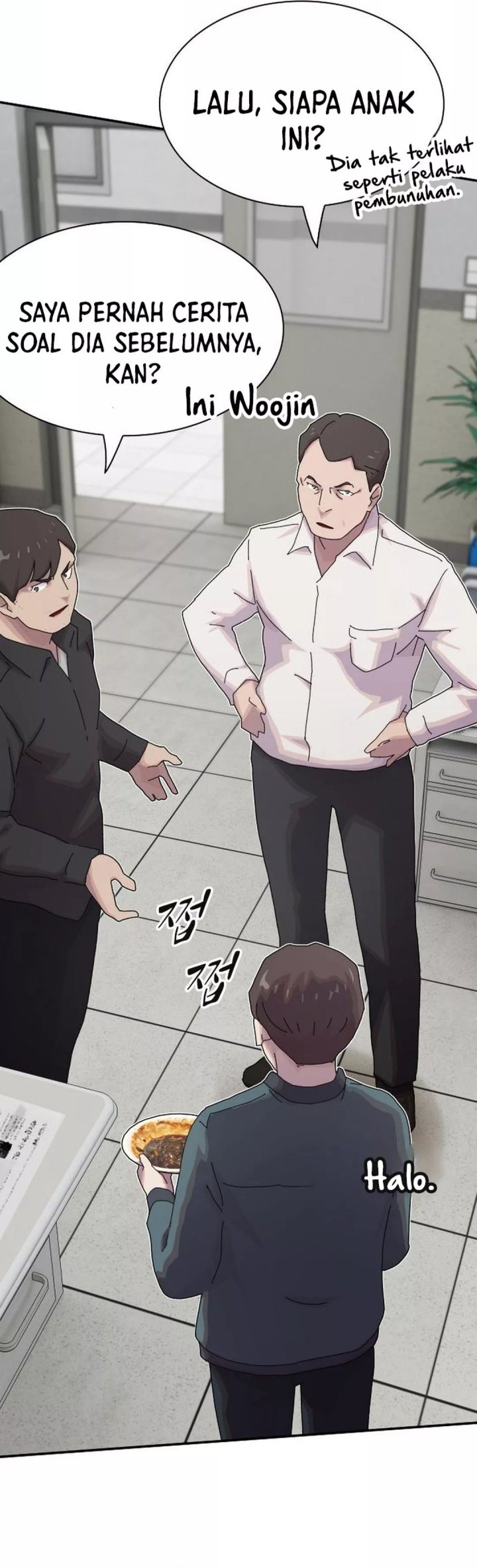 The Genius Who Sees Through the World Chapter 25 Gambar 25