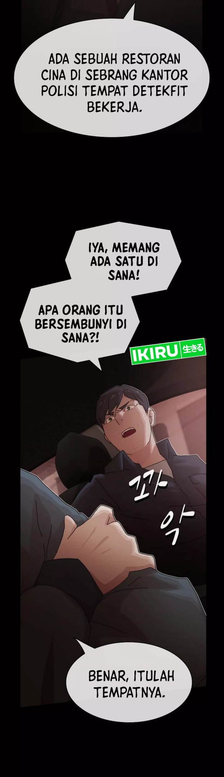 The Genius Who Sees Through the World Chapter 25 Gambar 11