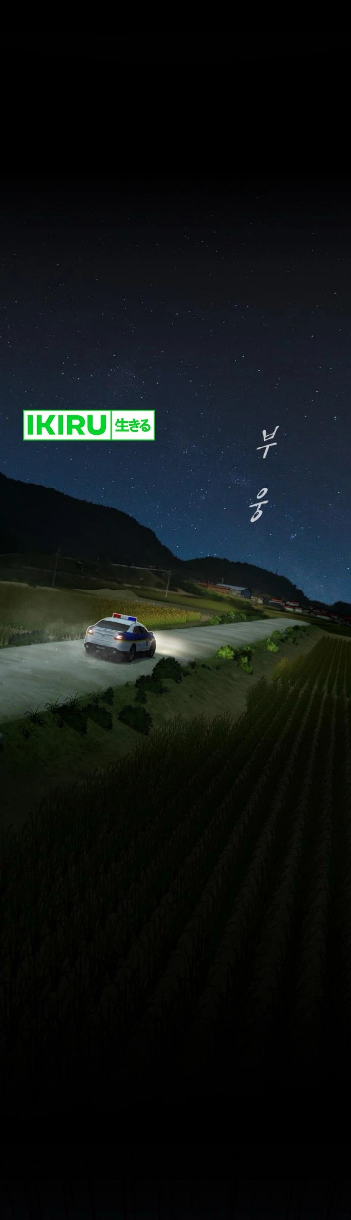 The Genius Who Sees Through the World Chapter 26 Gambar 5