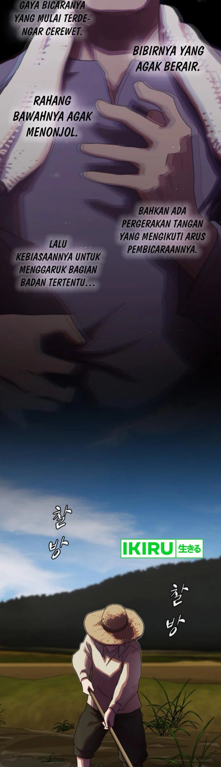 The Genius Who Sees Through the World Chapter 26 Gambar 27