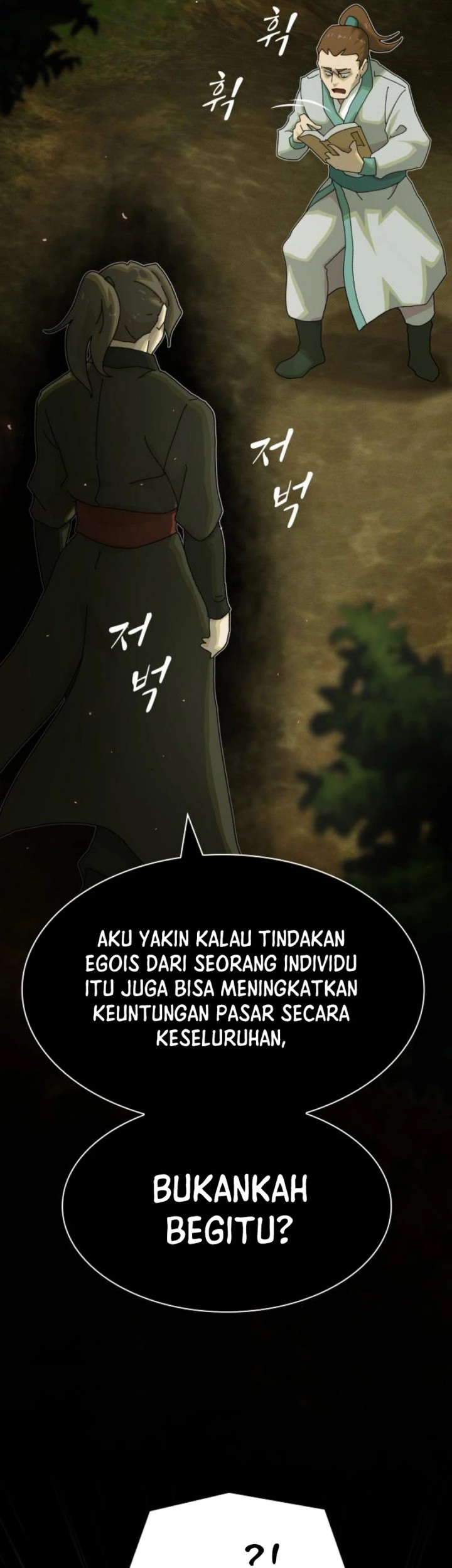 The Genius Who Sees Through the World Chapter 26 Gambar 58