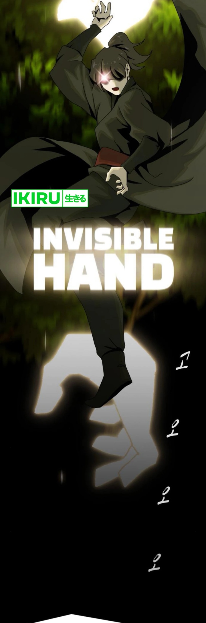 The Genius Who Sees Through the World Chapter 26 Gambar 62