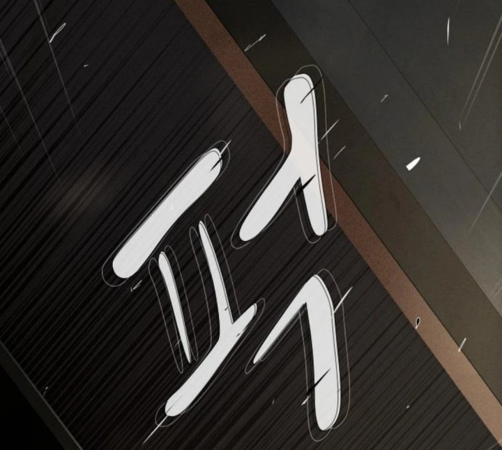 The Genius Who Sees Through the World Chapter 26 Gambar 14