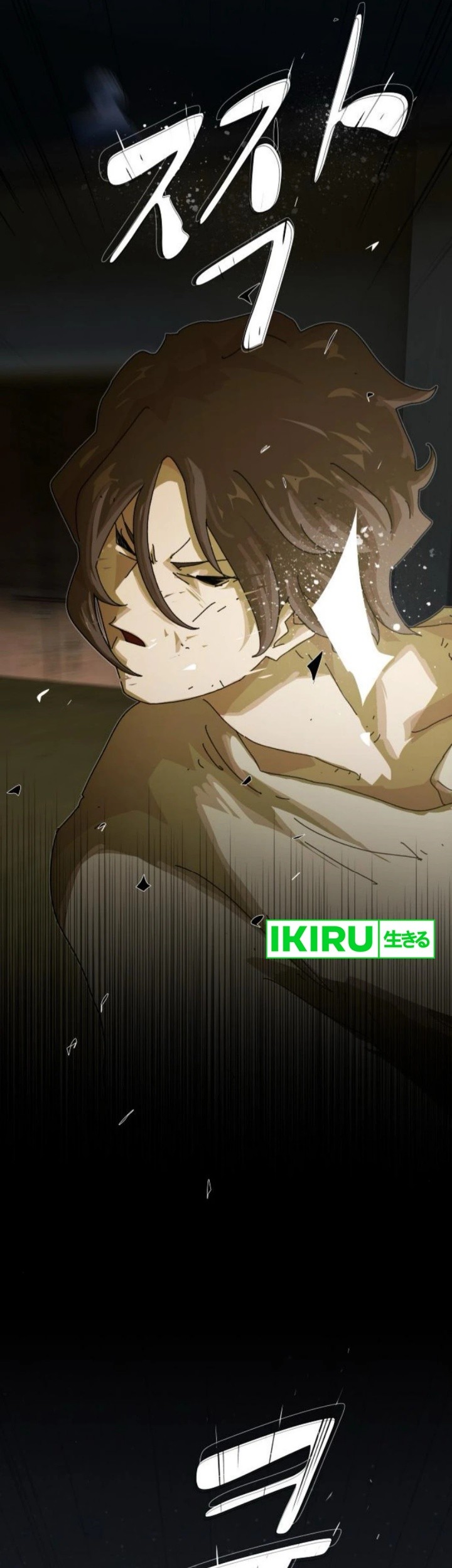 The Genius Who Sees Through the World Chapter 26 Gambar 7