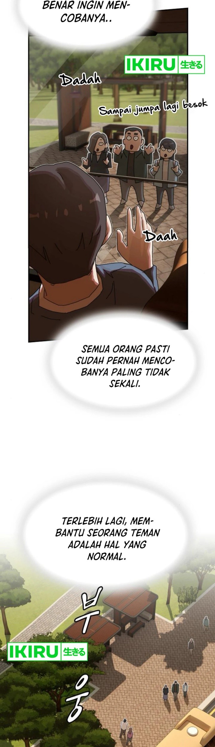 The Genius Who Sees Through the World Chapter 26 Gambar 96