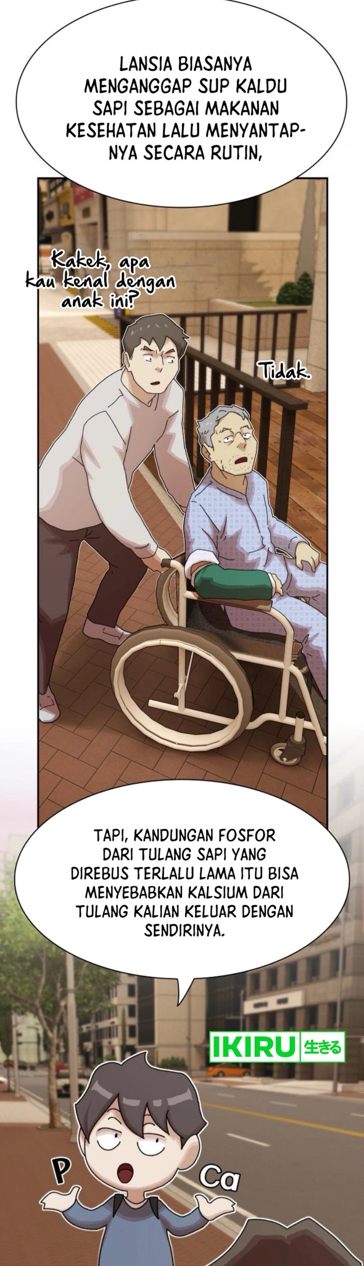 The Genius Who Sees Through the World Chapter 26 Gambar 106