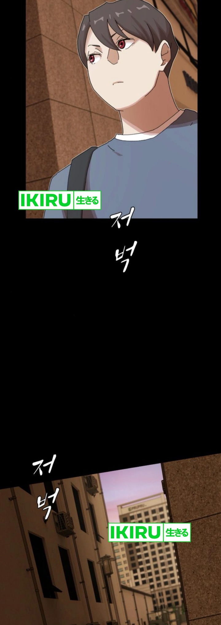 The Genius Who Sees Through the World Chapter 26 Gambar 113