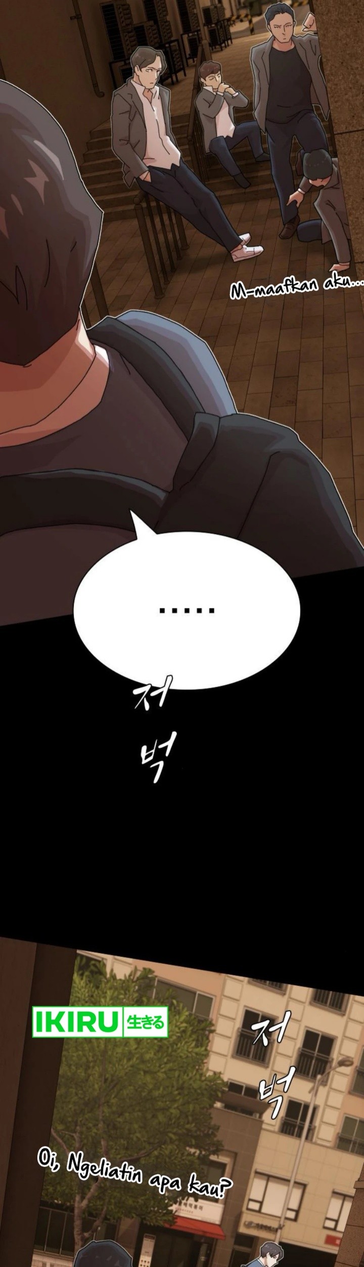 The Genius Who Sees Through the World Chapter 26 Gambar 114