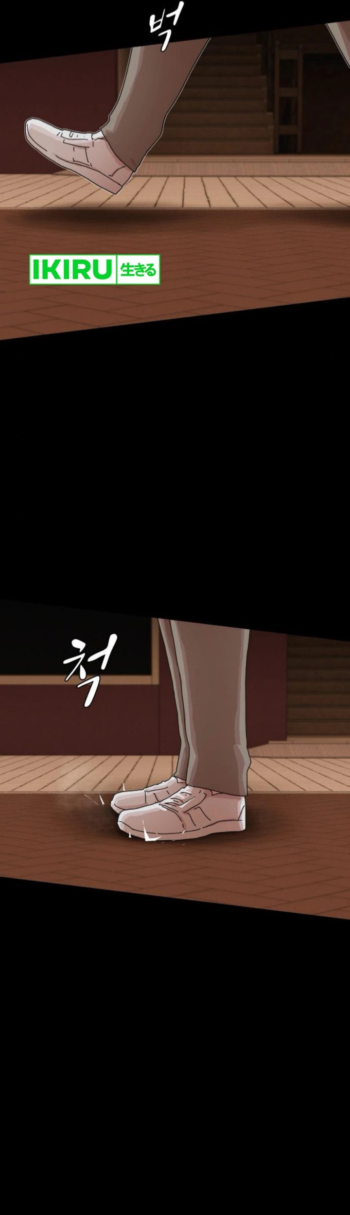 The Genius Who Sees Through the World Chapter 26 Gambar 118