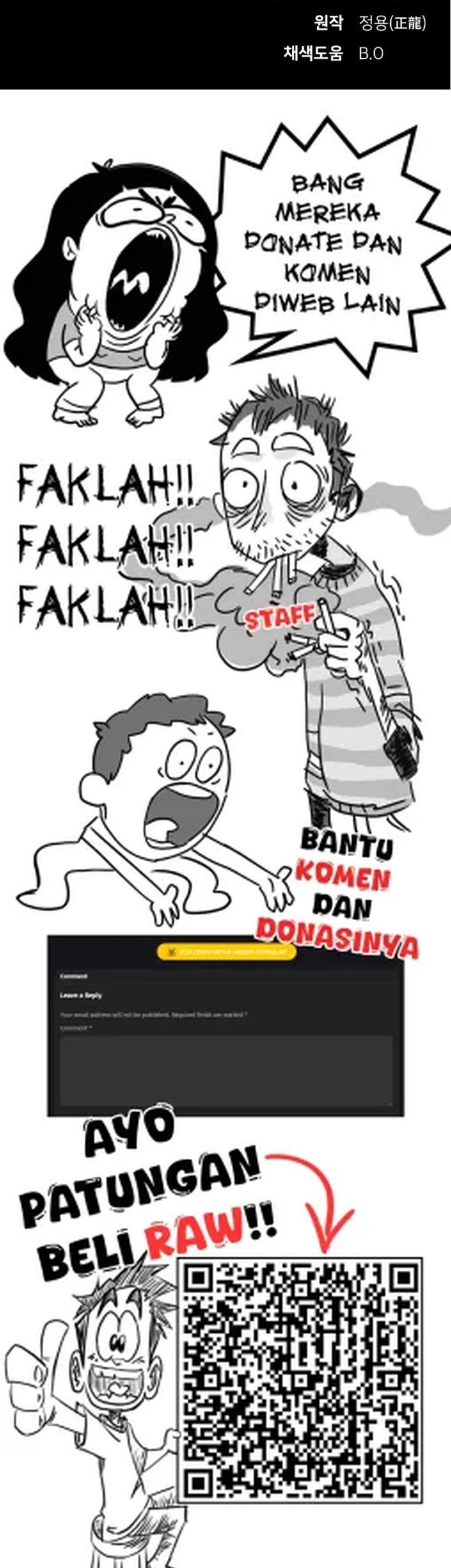 The Genius Who Sees Through the World Chapter 26 Gambar 126