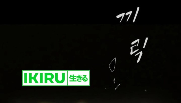 The Genius Who Sees Through the World Chapter 26 Gambar 16