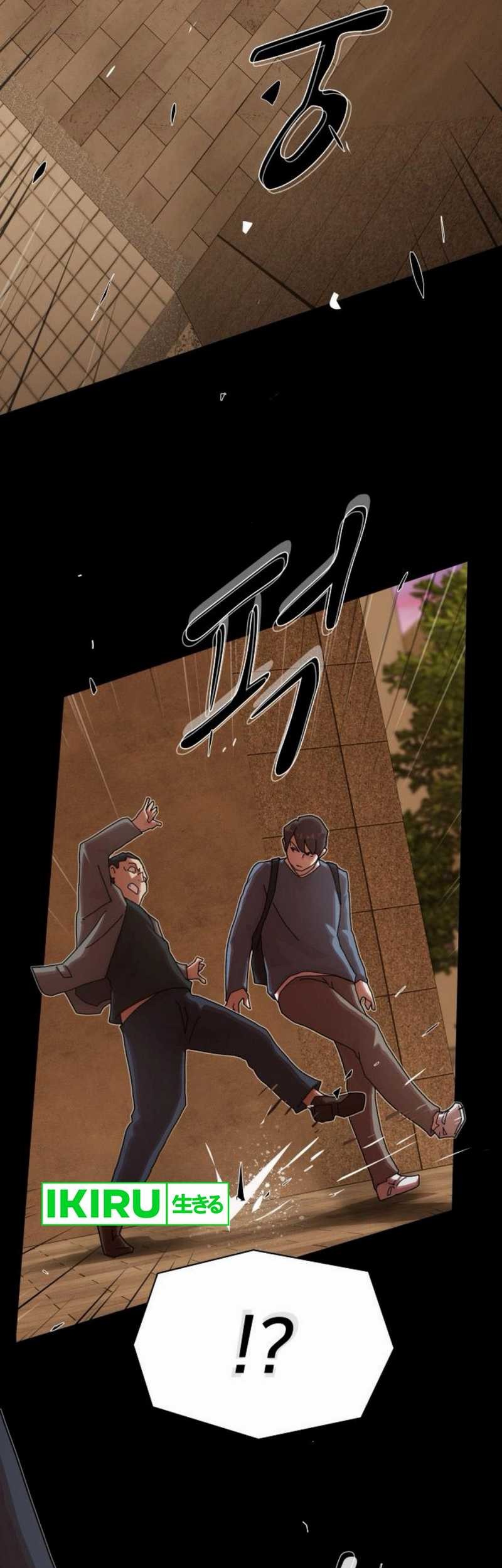 The Genius Who Sees Through the World Chapter 27 Gambar 32