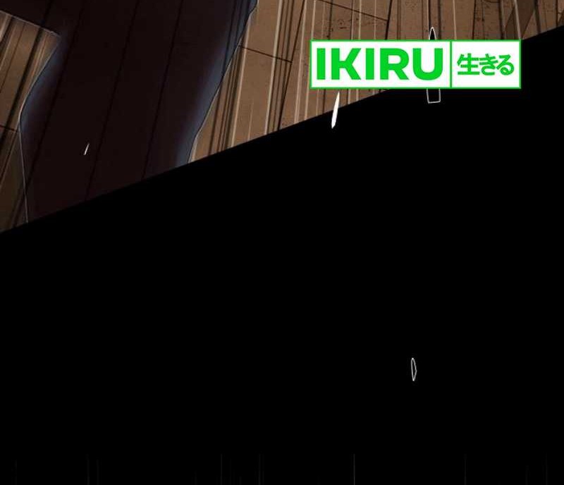 The Genius Who Sees Through the World Chapter 27 Gambar 41