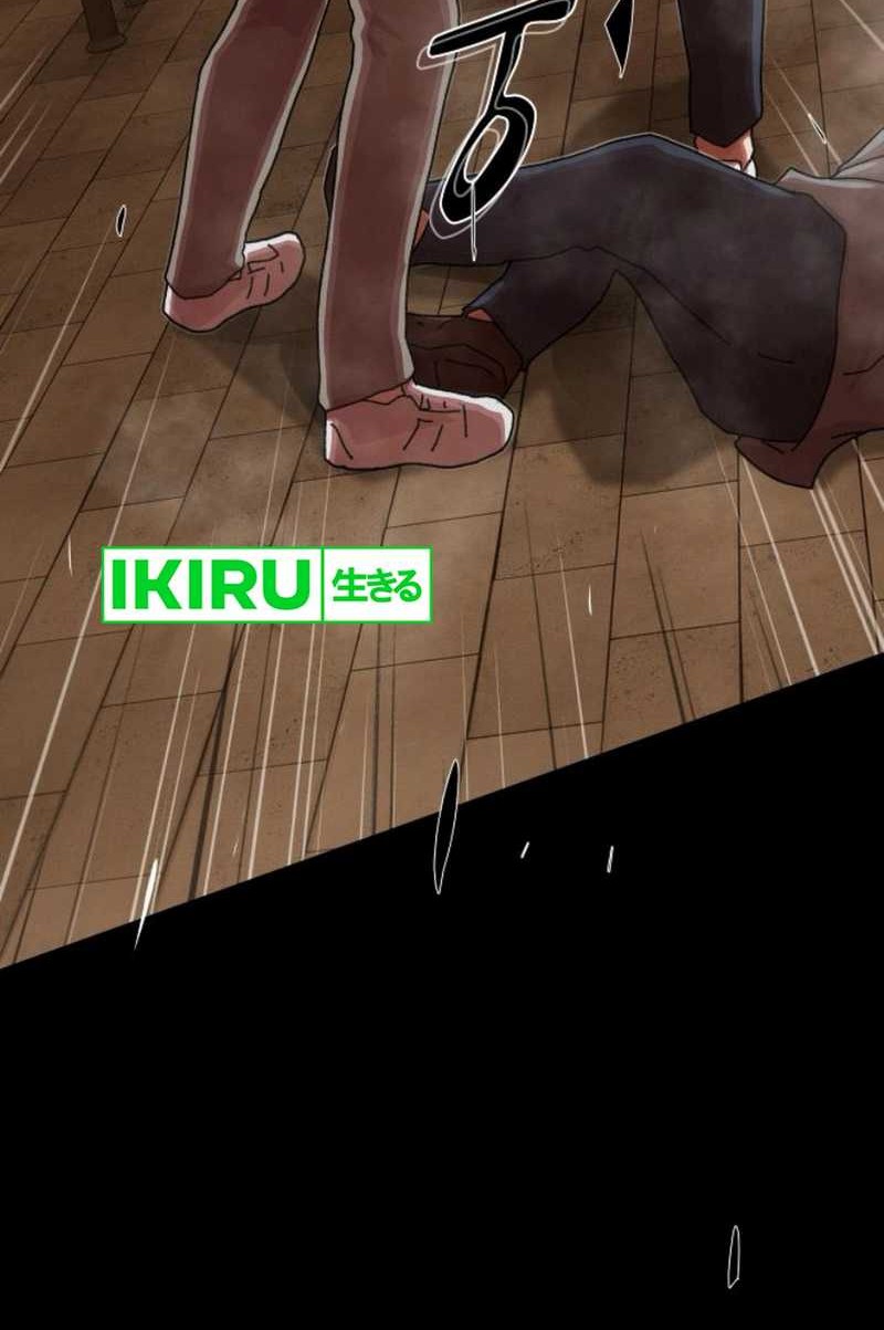 The Genius Who Sees Through the World Chapter 27 Gambar 49