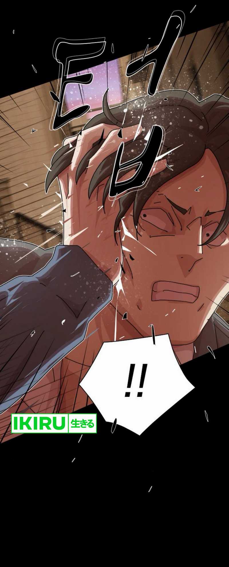 The Genius Who Sees Through the World Chapter 27 Gambar 50