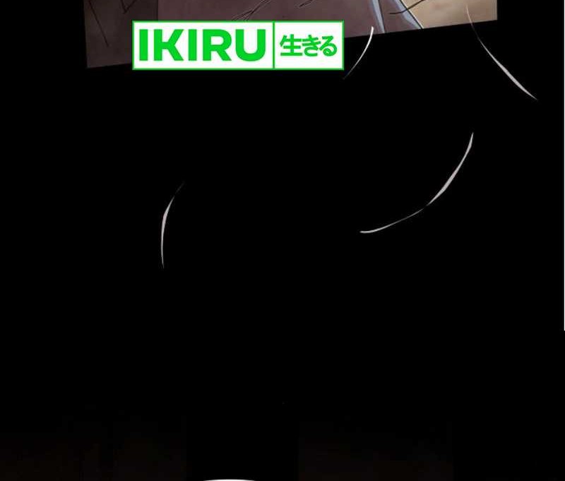 The Genius Who Sees Through the World Chapter 27 Gambar 57