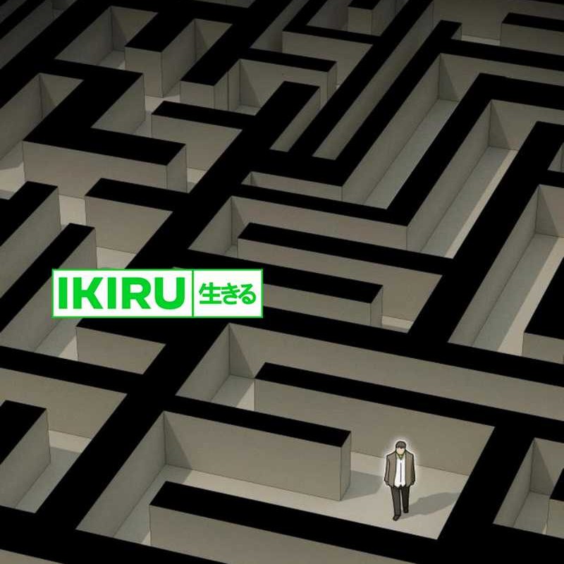 The Genius Who Sees Through the World Chapter 27 Gambar 89