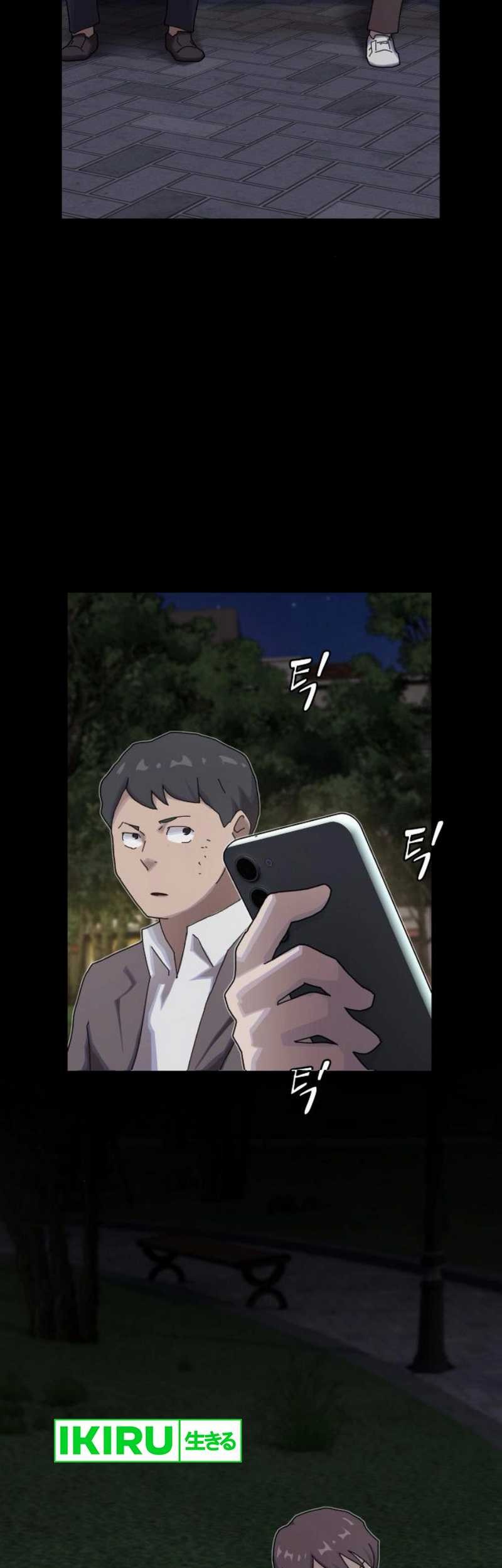 The Genius Who Sees Through the World Chapter 27 Gambar 96