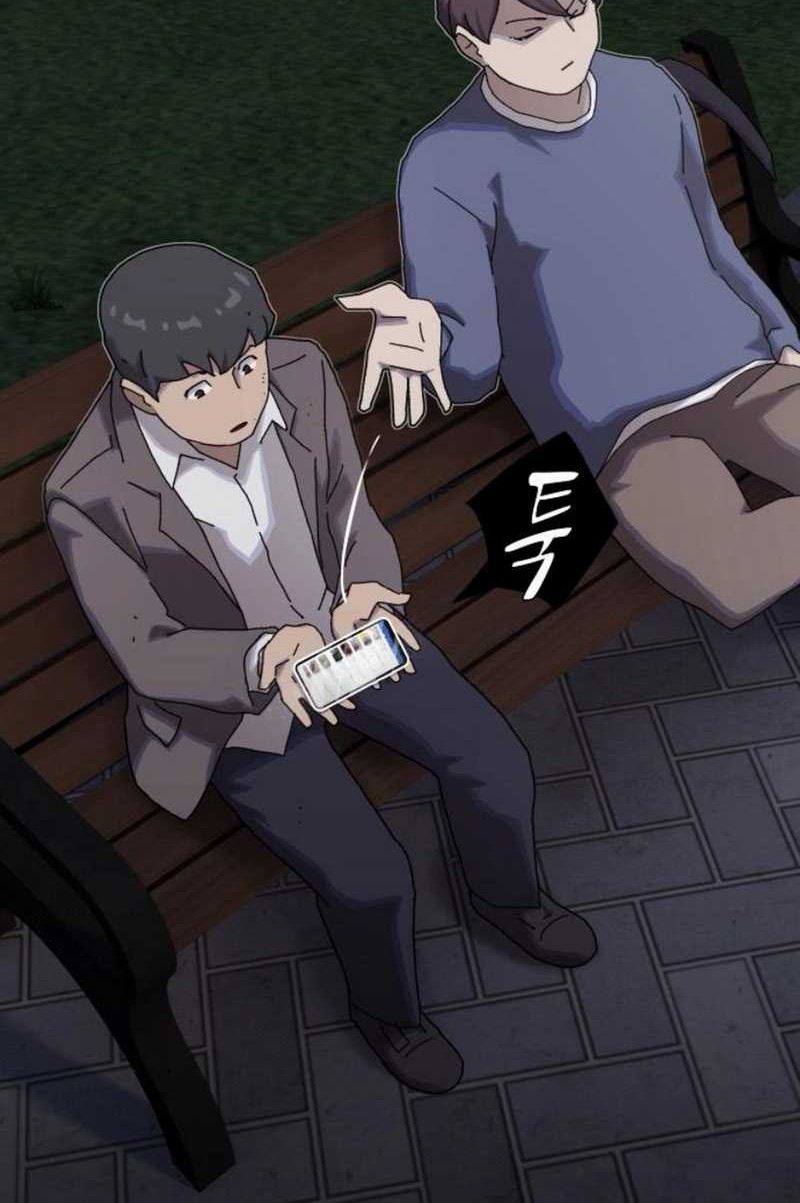 The Genius Who Sees Through the World Chapter 27 Gambar 97