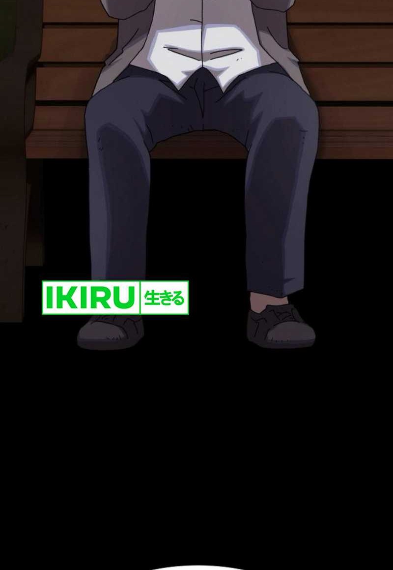 The Genius Who Sees Through the World Chapter 27 Gambar 101