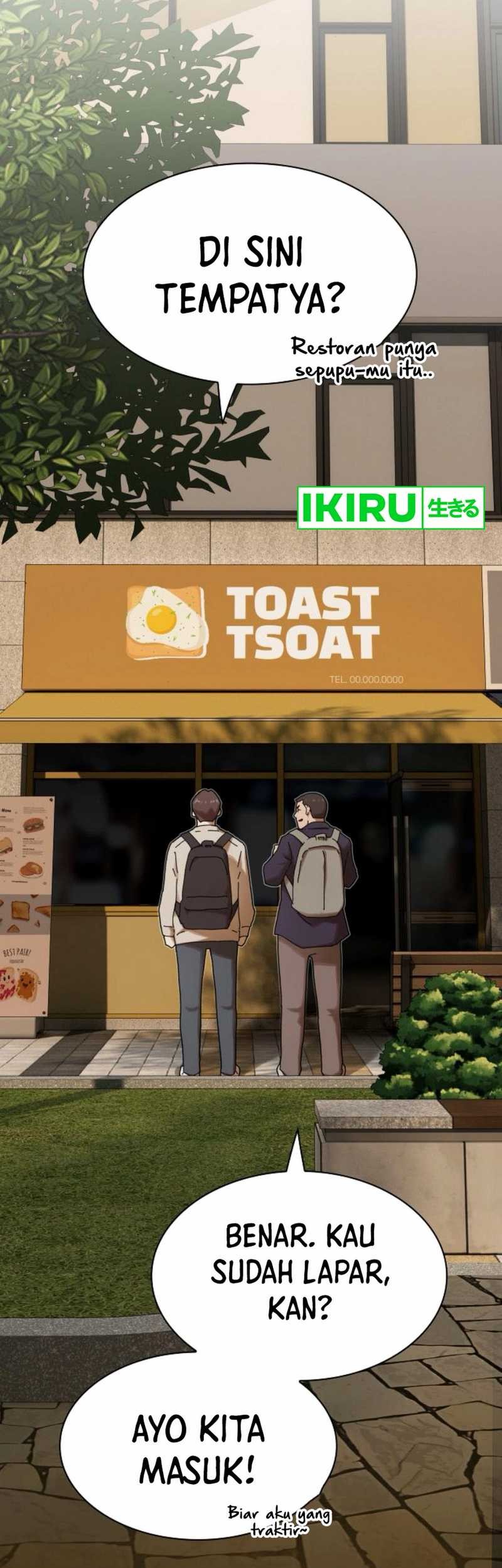 The Genius Who Sees Through the World Chapter 27 Gambar 116