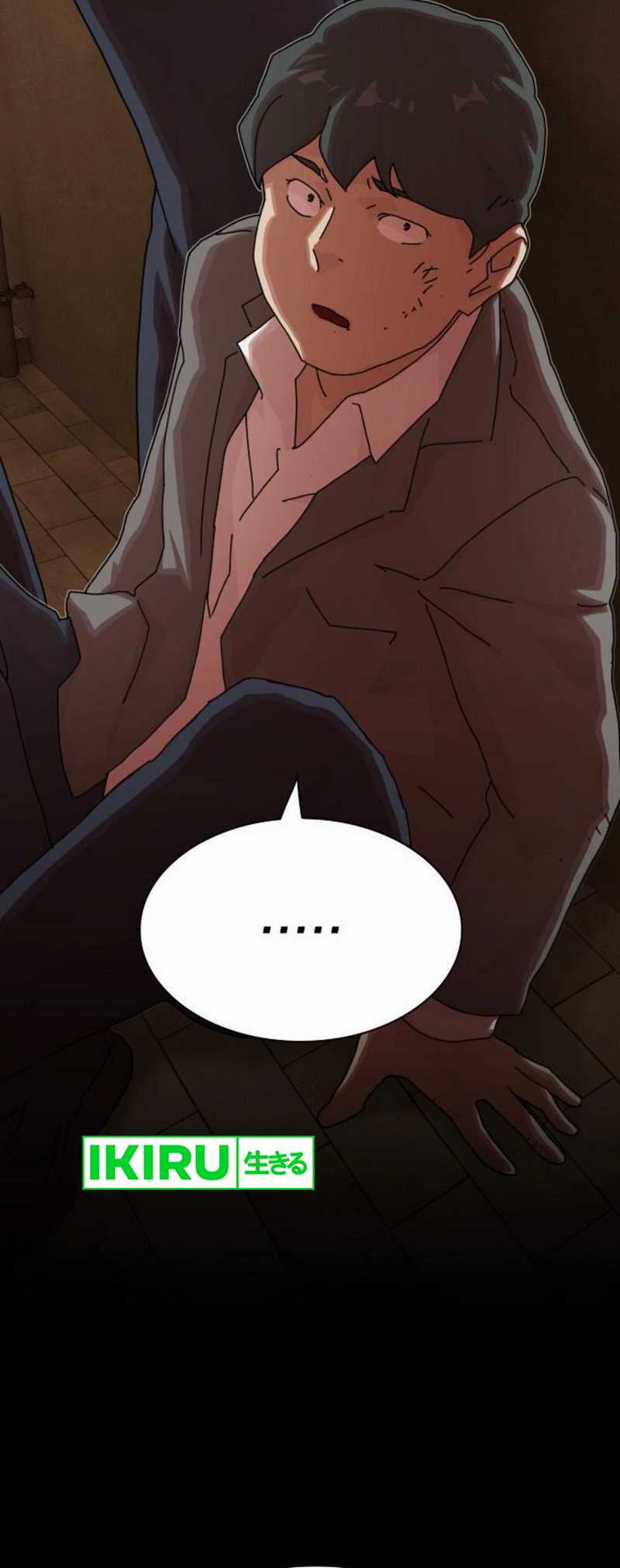 The Genius Who Sees Through the World Chapter 27 Gambar 17