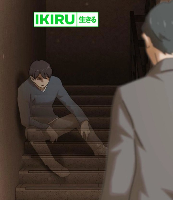 The Genius Who Sees Through the World Chapter 28 Gambar 6