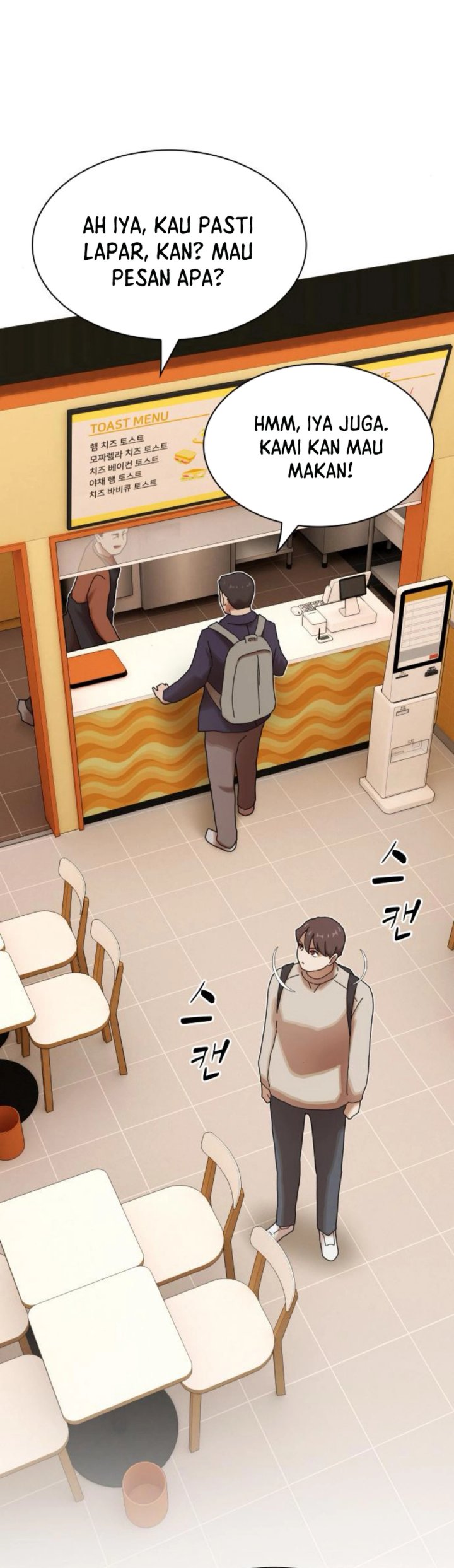 The Genius Who Sees Through the World Chapter 28 Gambar 24