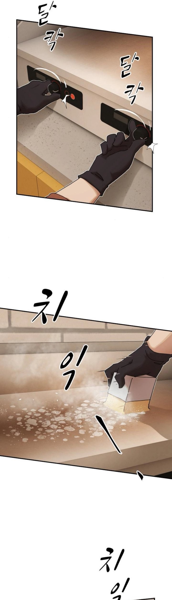 The Genius Who Sees Through the World Chapter 28 Gambar 29