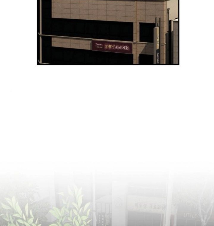 Manhwa The Genius Who Sees Through the World Chapter 28 gambar nomor 2