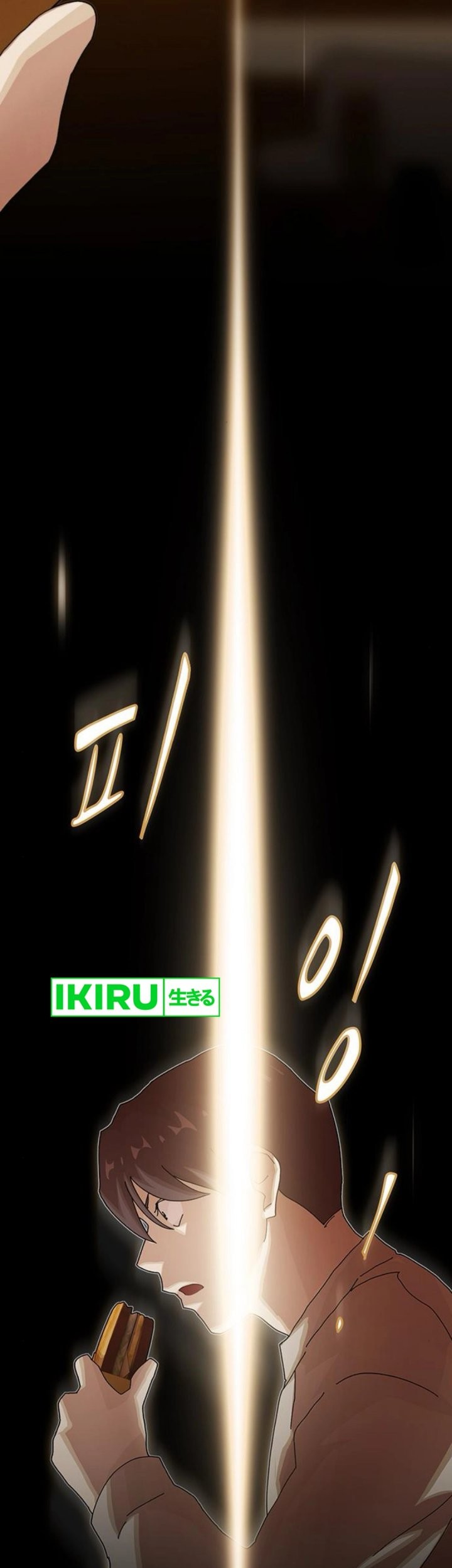 The Genius Who Sees Through the World Chapter 28 Gambar 43