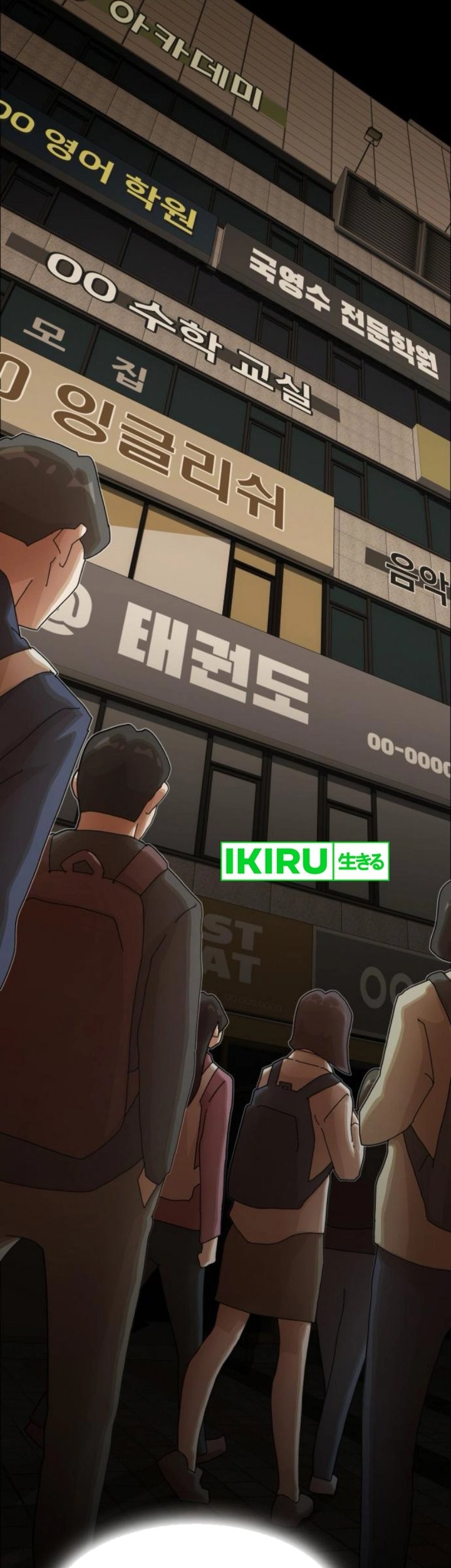 The Genius Who Sees Through the World Chapter 28 Gambar 55