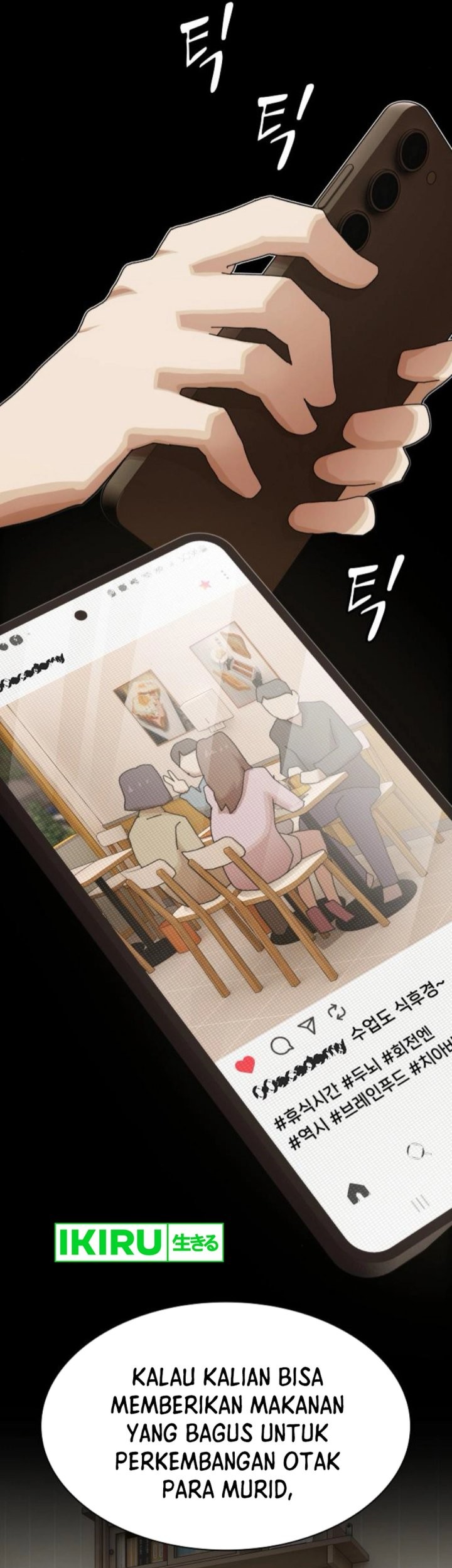 The Genius Who Sees Through the World Chapter 28 Gambar 69