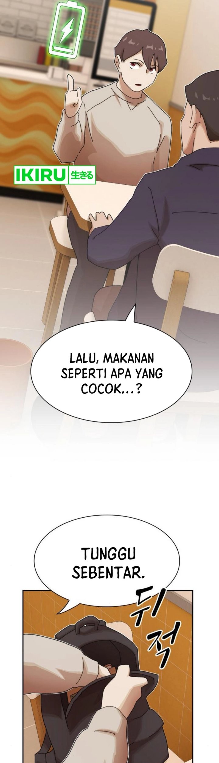 The Genius Who Sees Through the World Chapter 28 Gambar 84