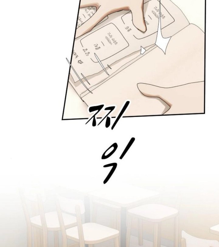 The Genius Who Sees Through the World Chapter 28 Gambar 87