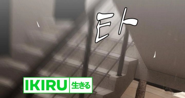 The Genius Who Sees Through the World Chapter 28 Gambar 8