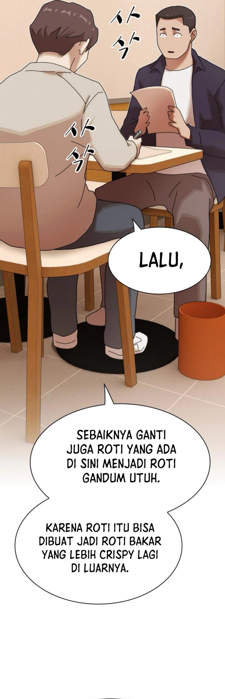 The Genius Who Sees Through the World Chapter 28 Gambar 92