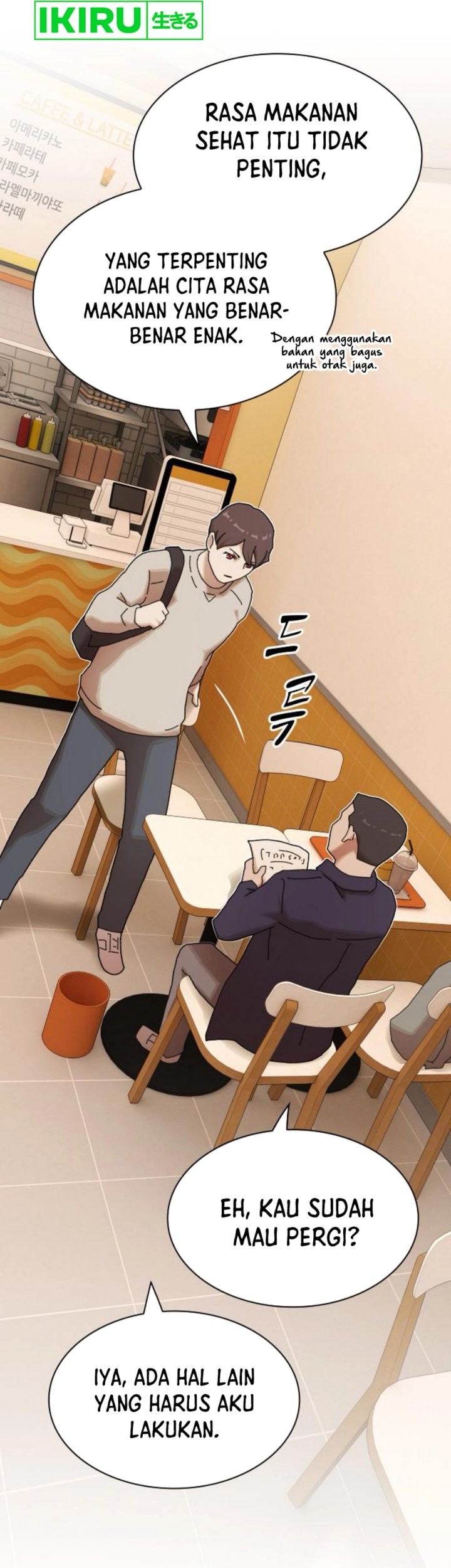 The Genius Who Sees Through the World Chapter 28 Gambar 96