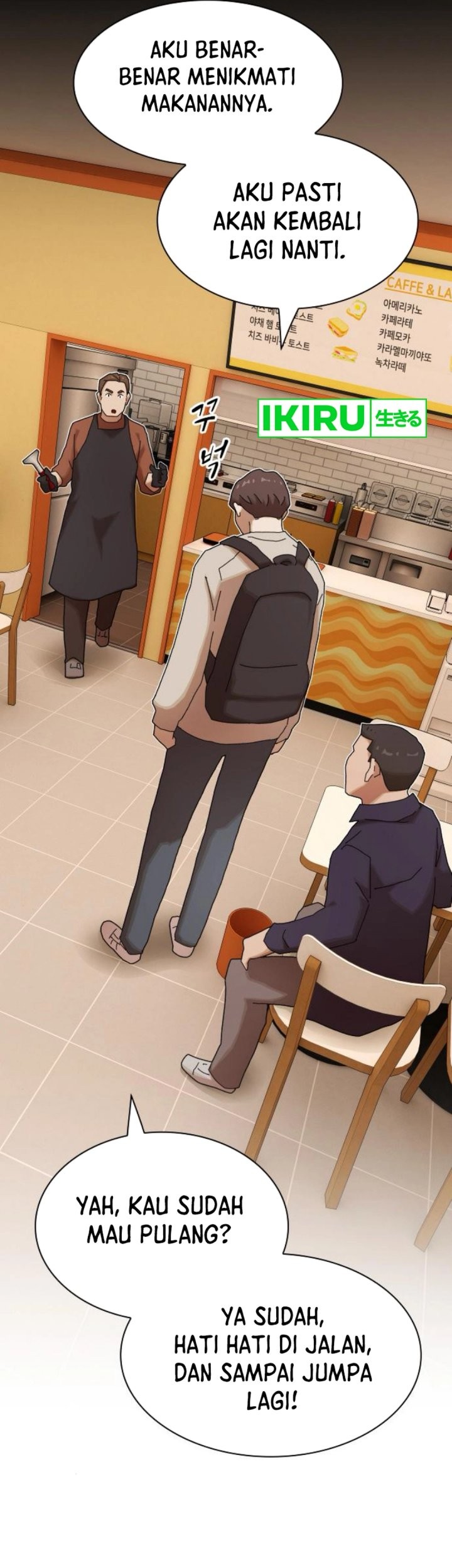 The Genius Who Sees Through the World Chapter 28 Gambar 102