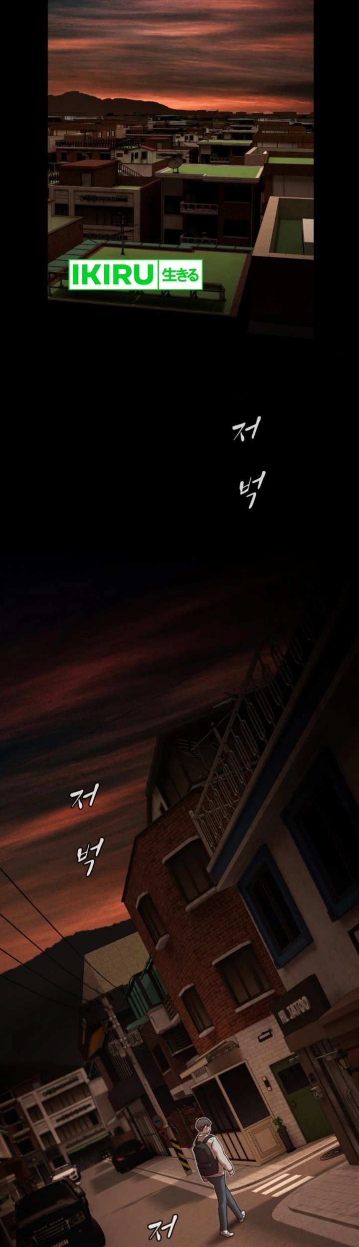 The Genius Who Sees Through the World Chapter 28 Gambar 108