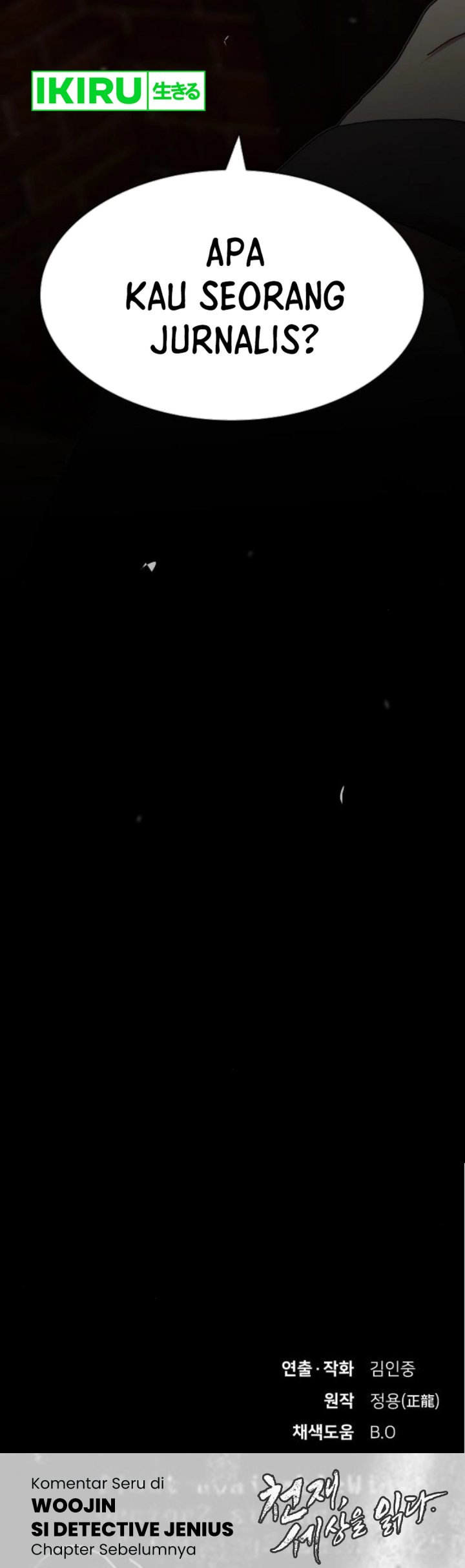 The Genius Who Sees Through the World Chapter 28 Gambar 120