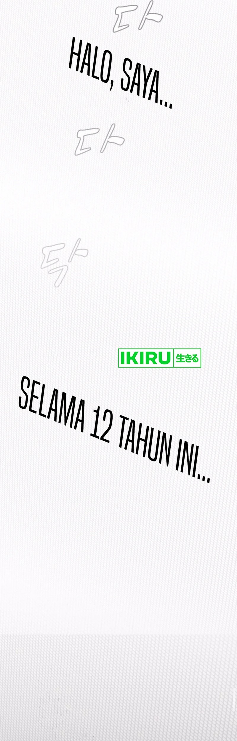 The Genius Who Sees Through the World Chapter 29 Gambar 7