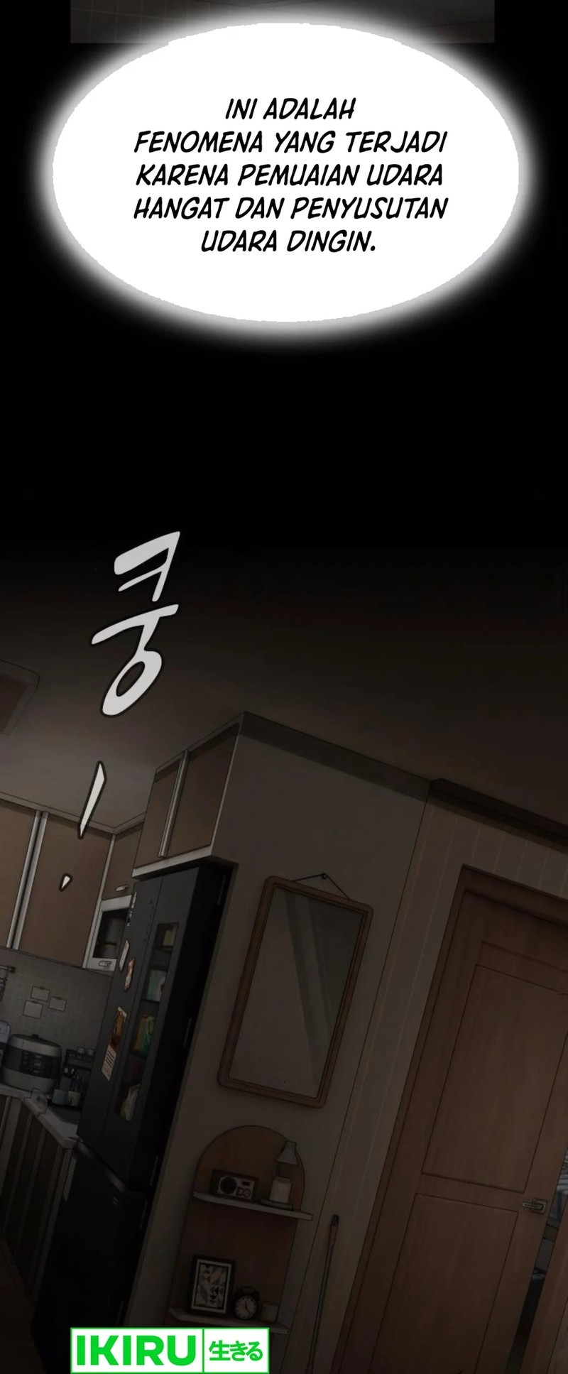 The Genius Who Sees Through the World Chapter 29 Gambar 36