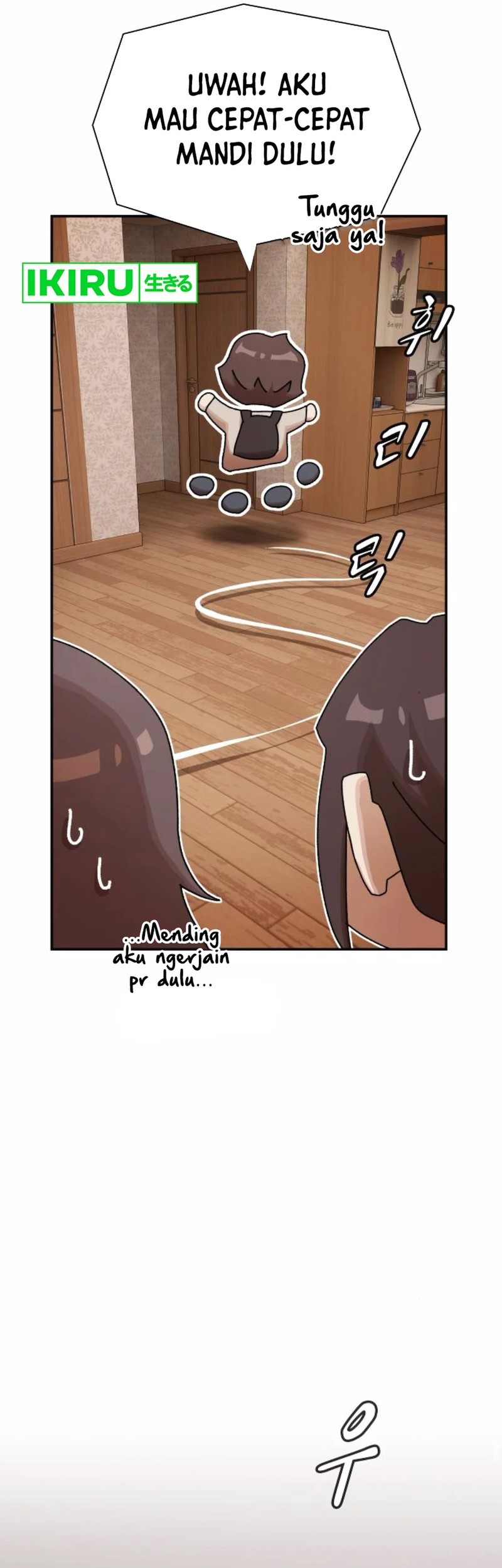 The Genius Who Sees Through the World Chapter 29 Gambar 43